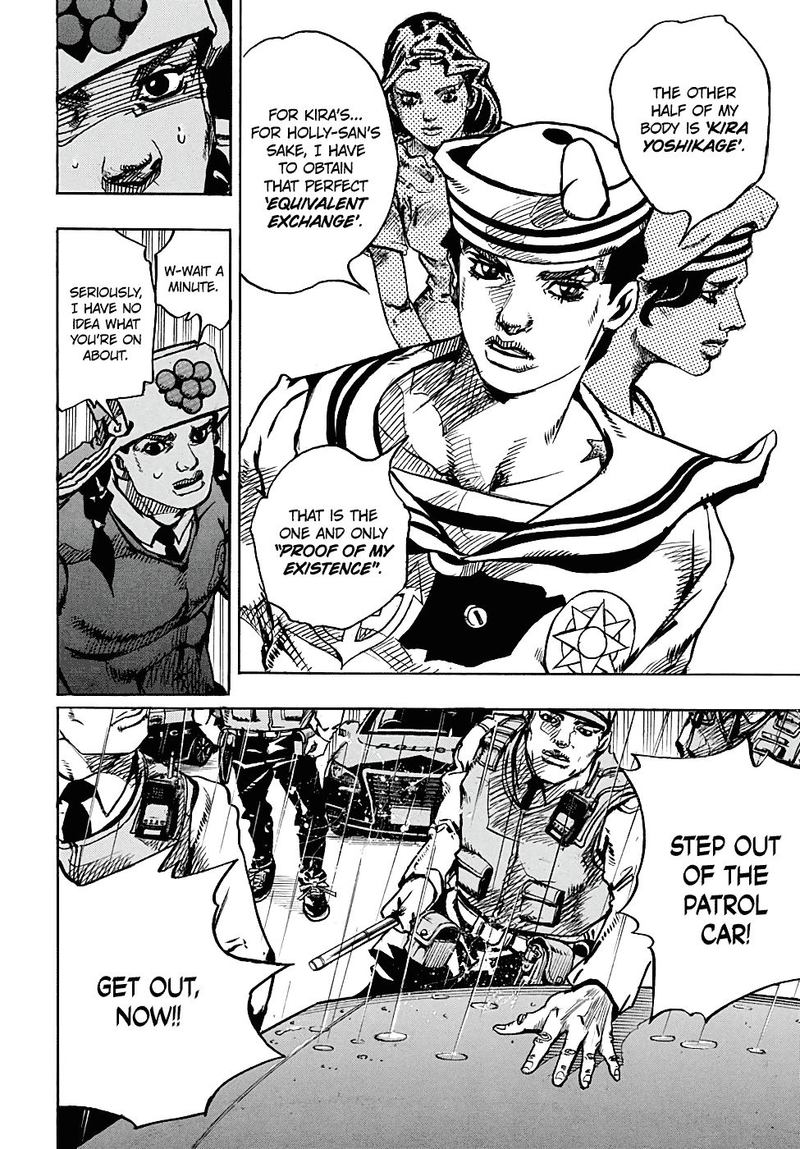 Jojos Bizarre Adventure Part 8 Jojolion Chapter 90 Page 9