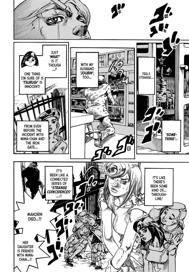 Jojos Bizarre Adventure Part 8 Jojolion Chapter 91 Page 12