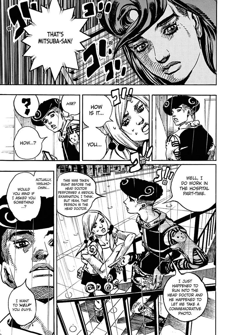 Jojos Bizarre Adventure Part 8 Jojolion Chapter 91 Page 3