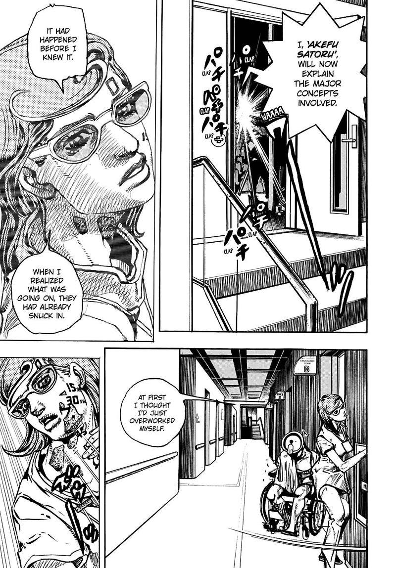 Jojos Bizarre Adventure Part 8 Jojolion Chapter 92 Page 20