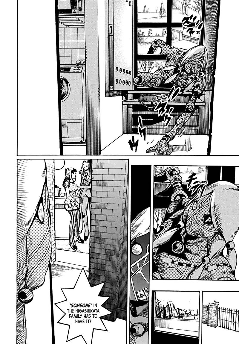 Jojos Bizarre Adventure Part 8 Jojolion Chapter 93 Page 12