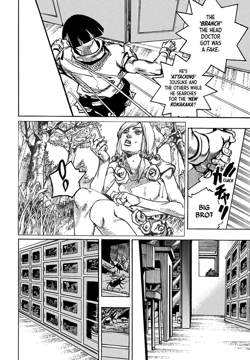 Jojos Bizarre Adventure Part 8 Jojolion Chapter 93 Page 16