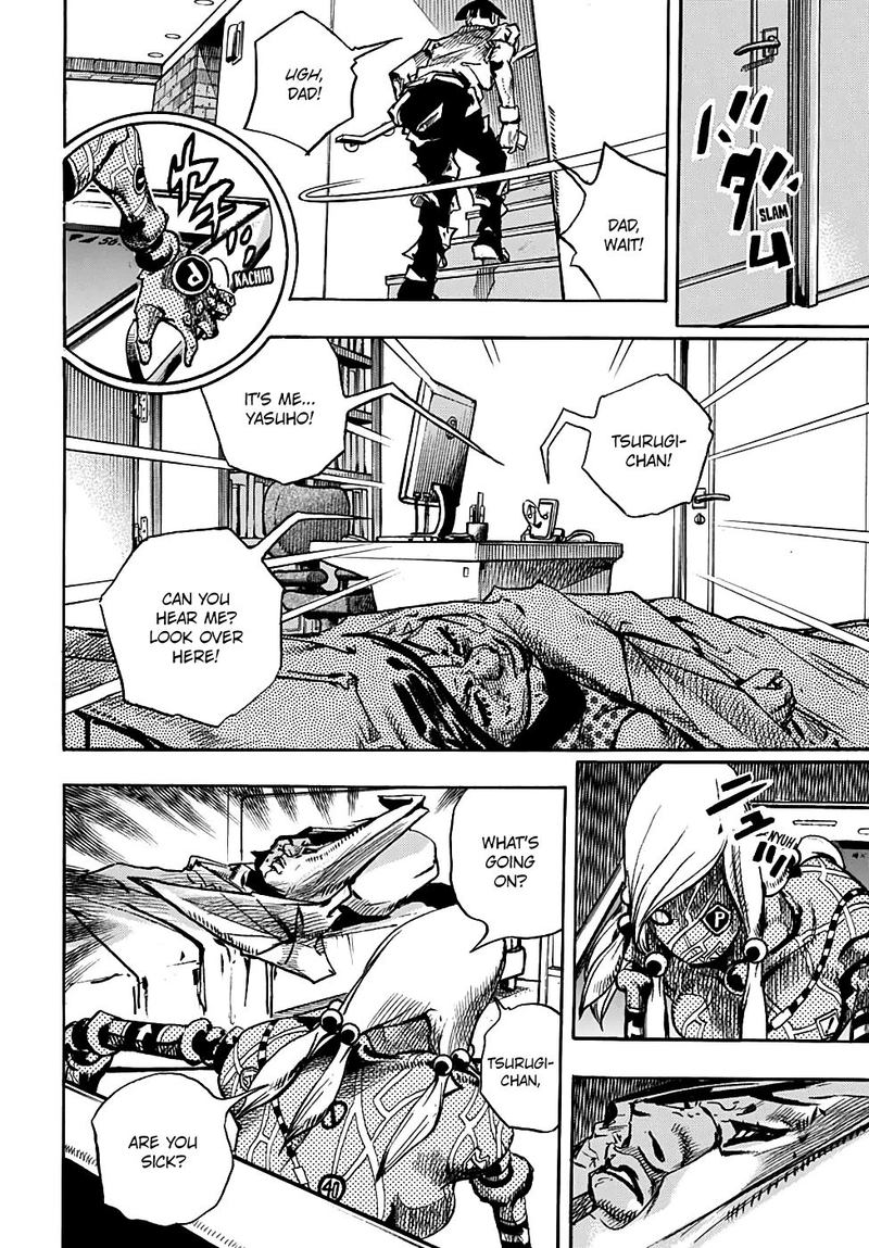 Jojos Bizarre Adventure Part 8 Jojolion Chapter 93 Page 24