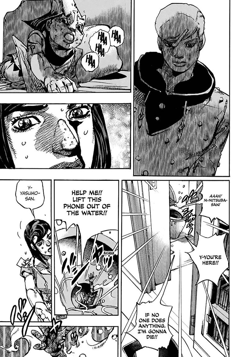 Jojos Bizarre Adventure Part 8 Jojolion Chapter 94 Page 14