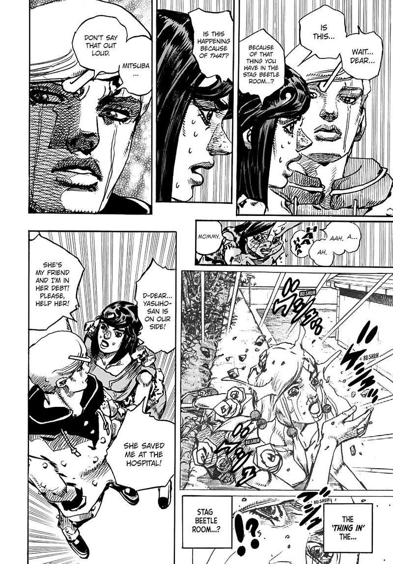 Jojos Bizarre Adventure Part 8 Jojolion Chapter 94 Page 17