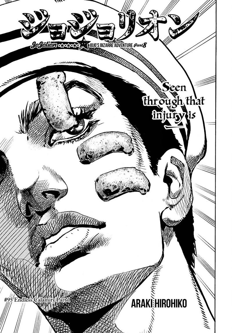 Jojos Bizarre Adventure Part 8 Jojolion Chapter 95 Page 1