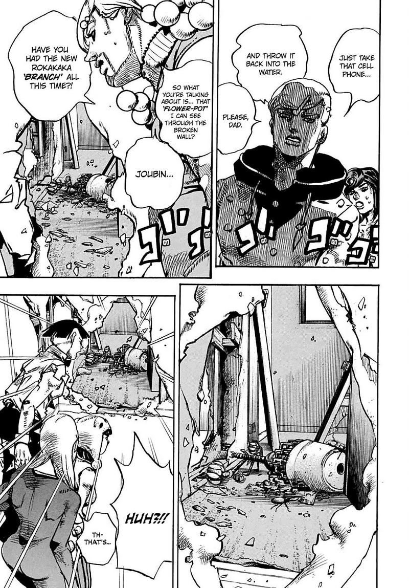 Jojos Bizarre Adventure Part 8 Jojolion Chapter 95 Page 11