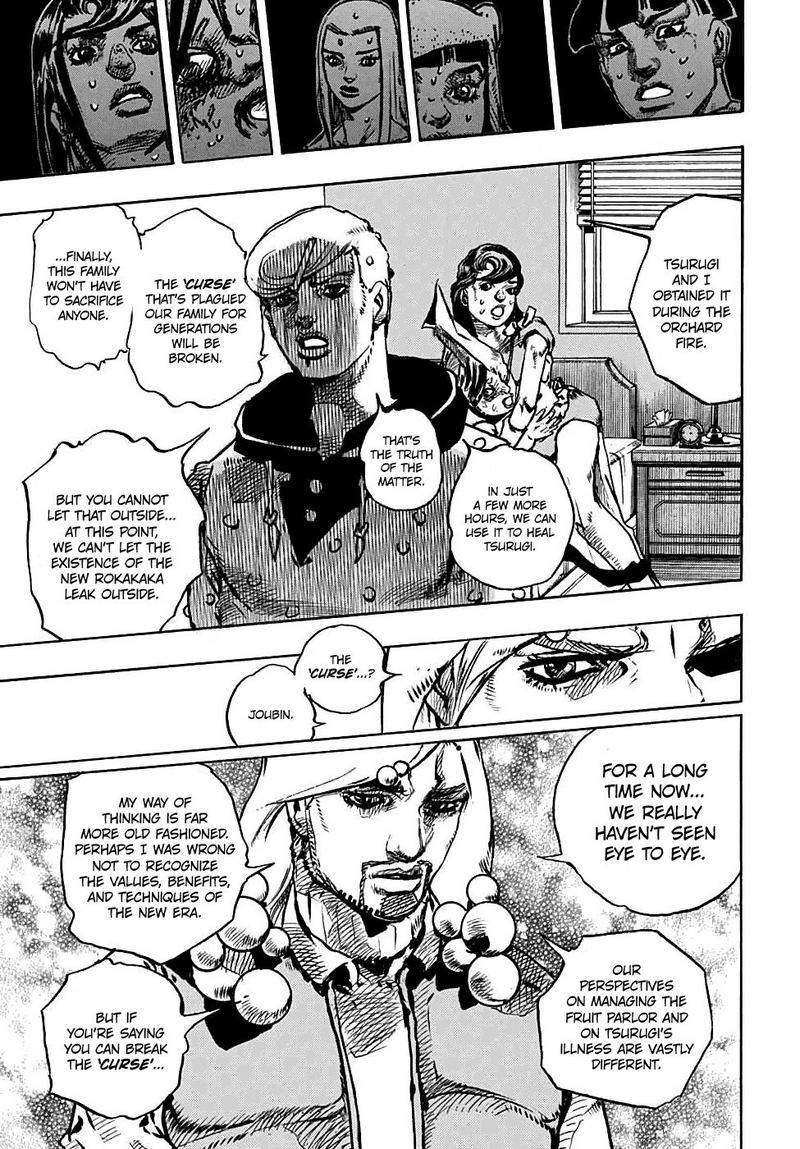 Jojos Bizarre Adventure Part 8 Jojolion Chapter 95 Page 13