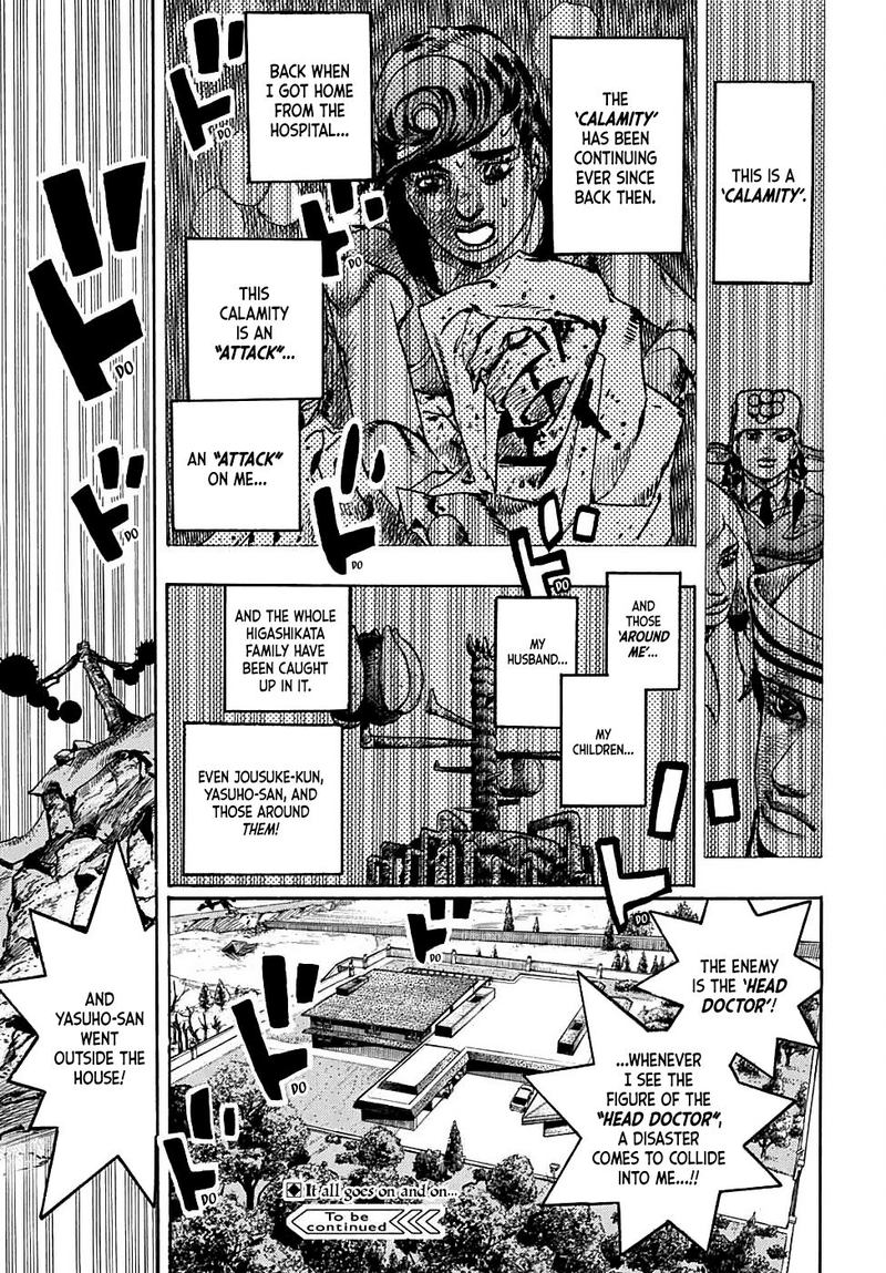 Jojos Bizarre Adventure Part 8 Jojolion Chapter 95 Page 39