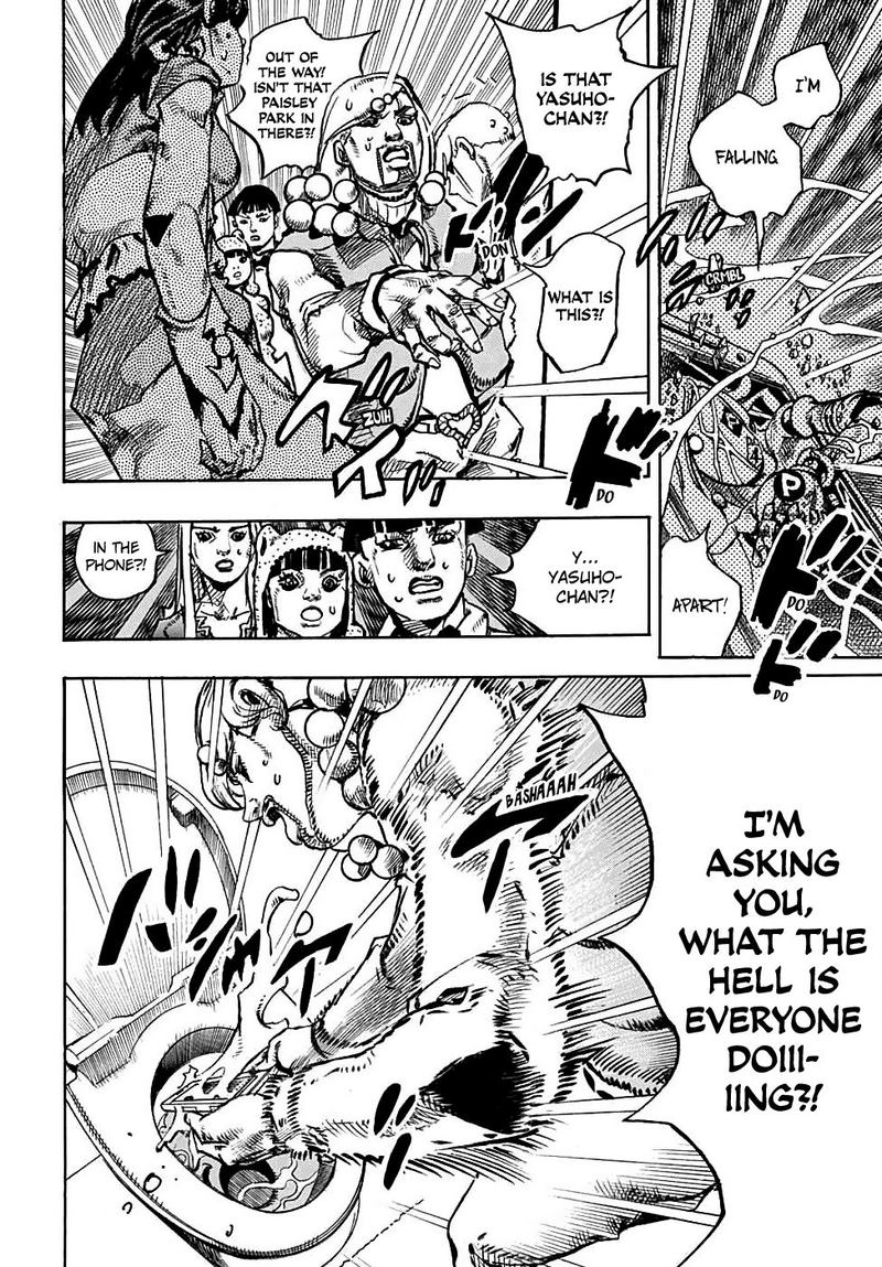 Jojos Bizarre Adventure Part 8 Jojolion Chapter 95 Page 5