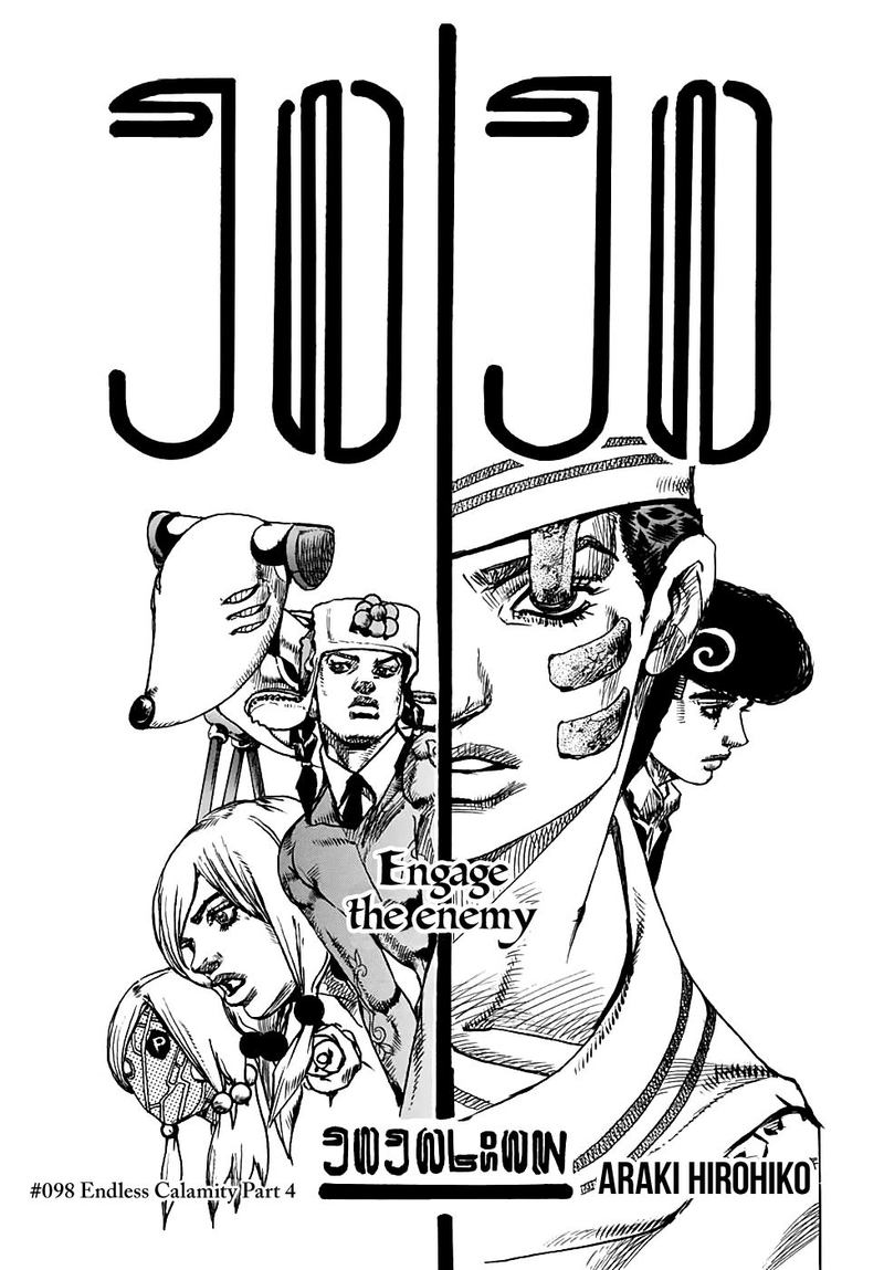 Jojos Bizarre Adventure Part 8 Jojolion Chapter 98 Page 1