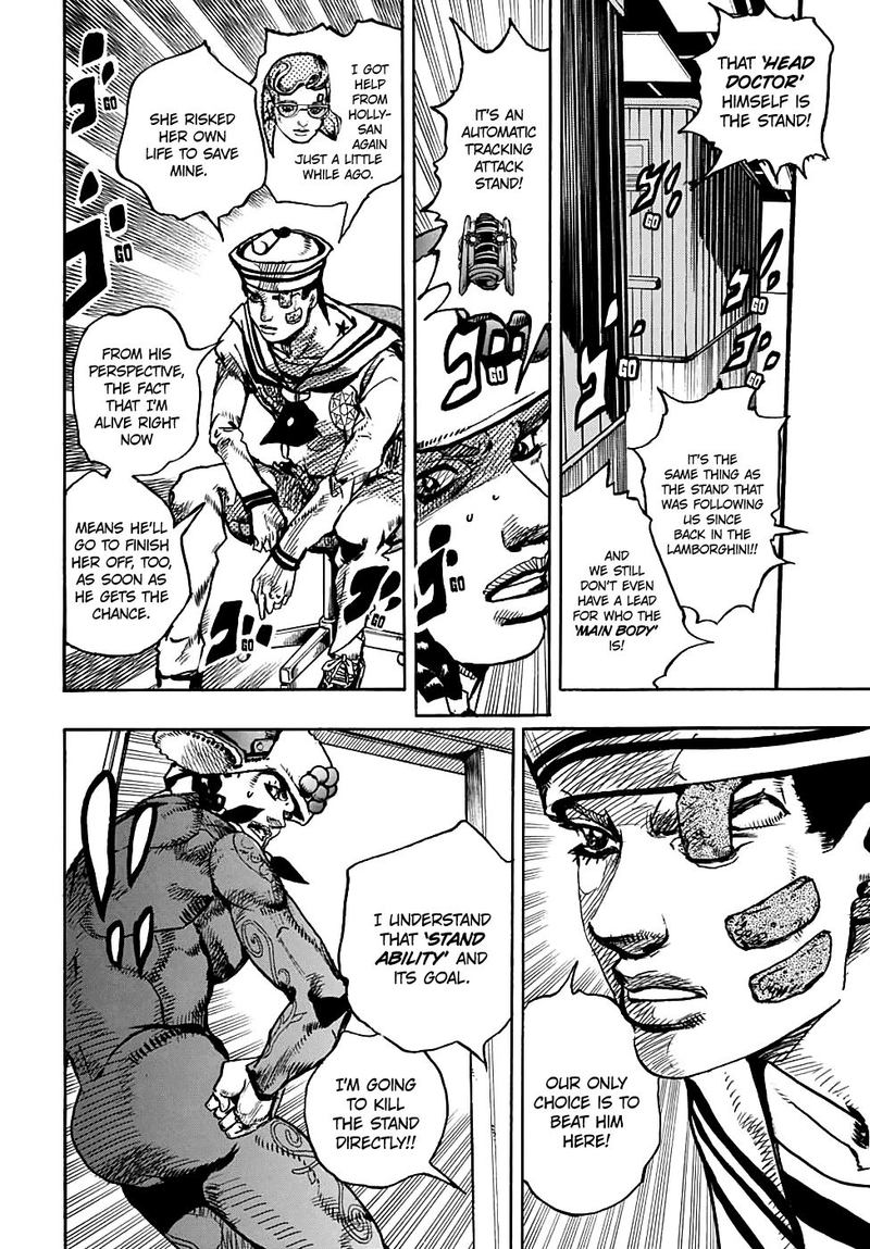 Jojos Bizarre Adventure Part 8 Jojolion Chapter 98 Page 12