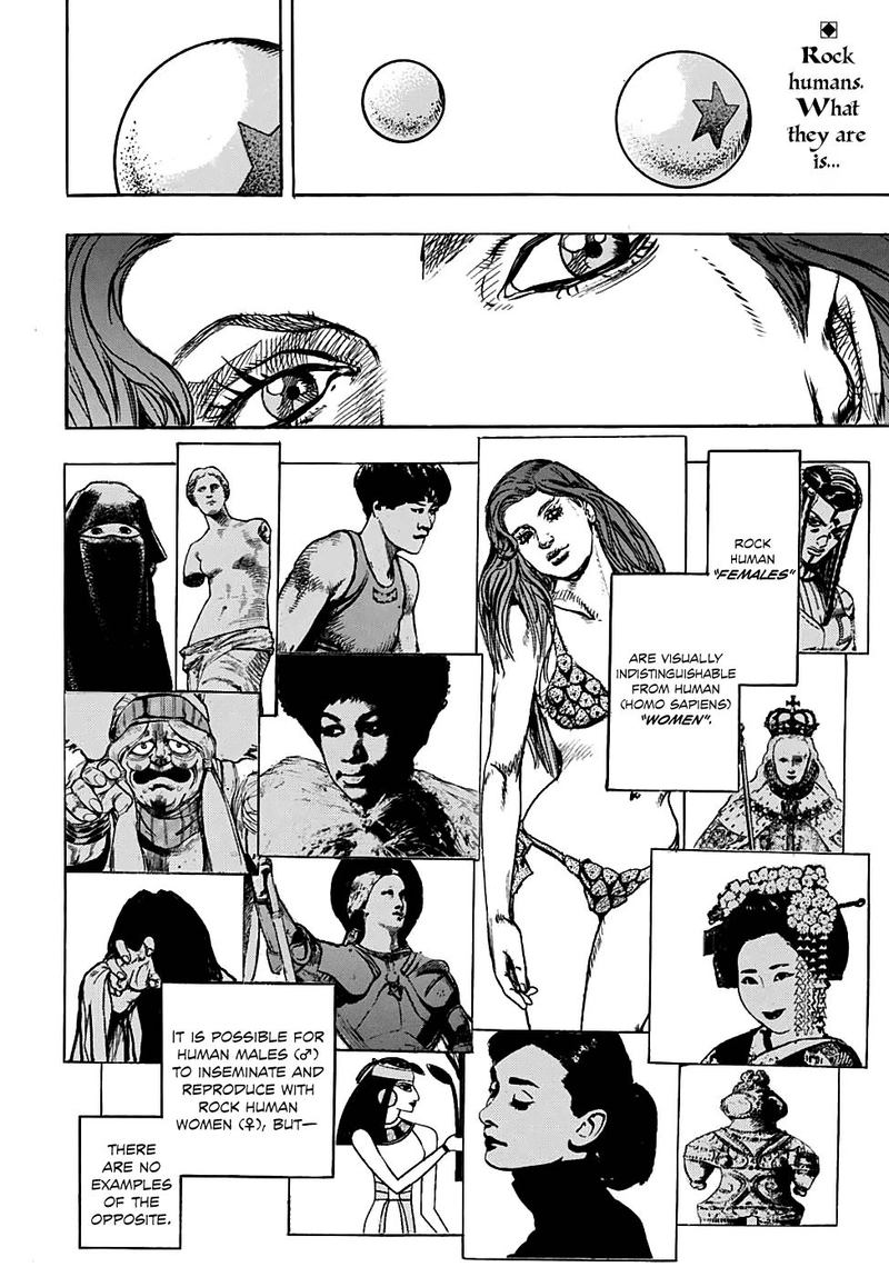 Jojos Bizarre Adventure Part 8 Jojolion Chapter 99 Page 2