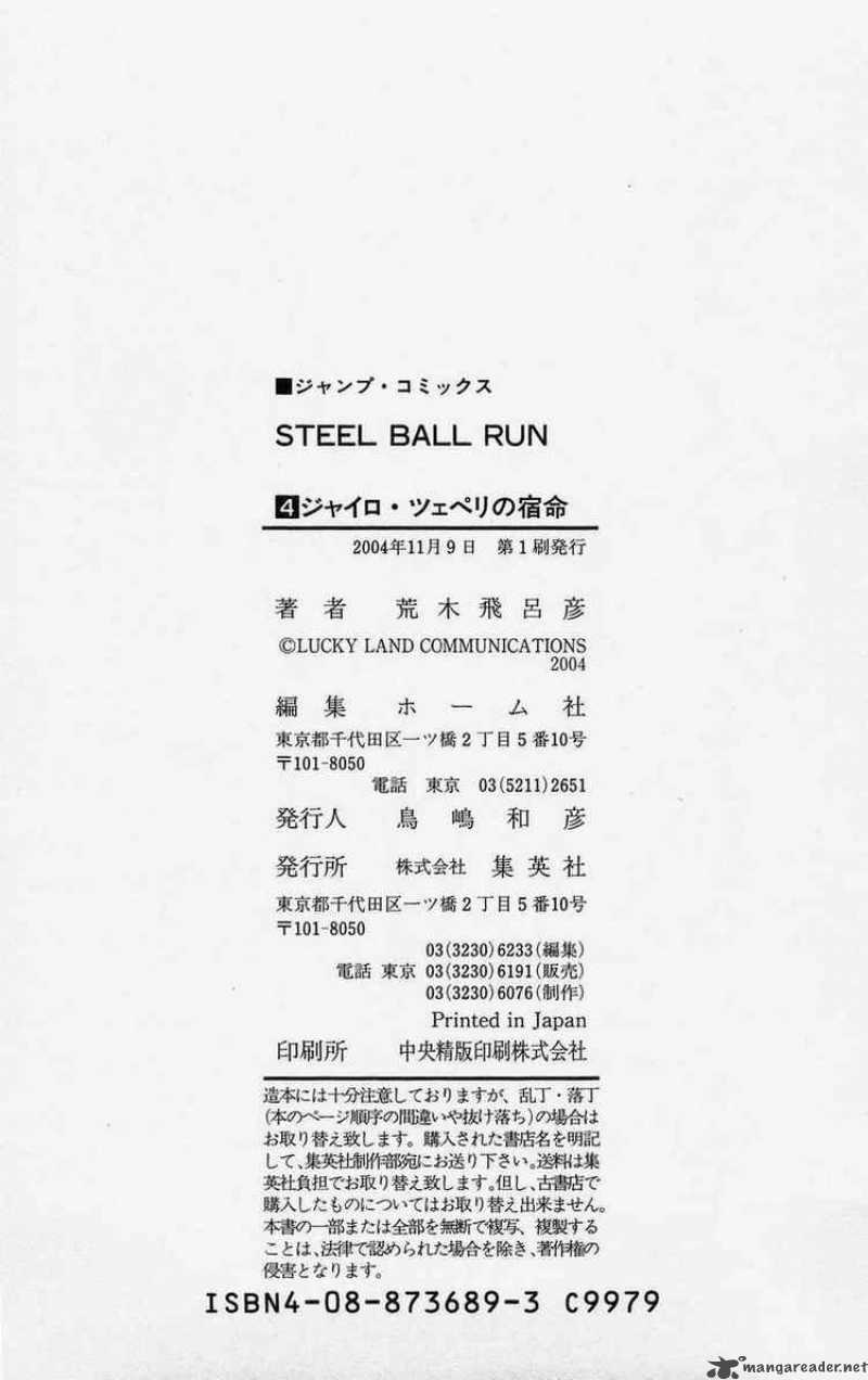 Jojos Bizarre Adventure Steel Ball Run Chapter 23 Page 31