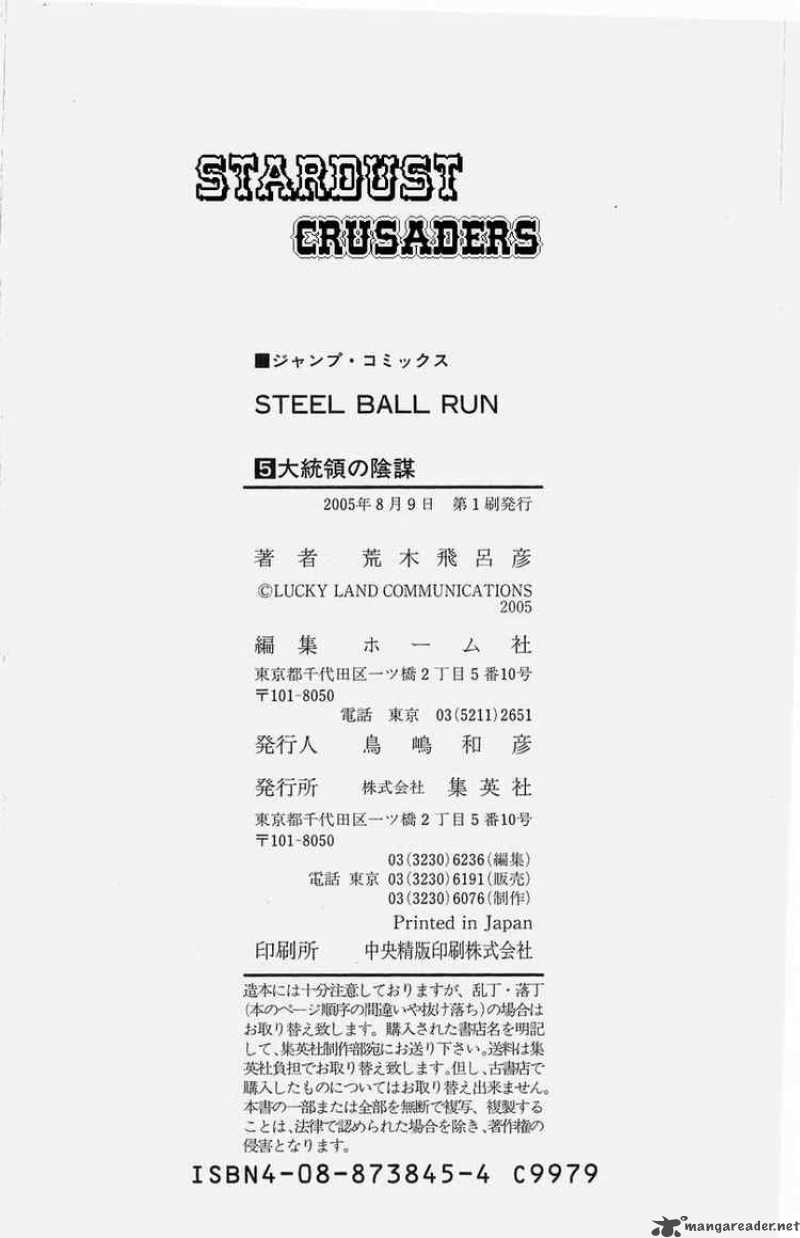 Jojos Bizarre Adventure Steel Ball Run Chapter 27 Page 57