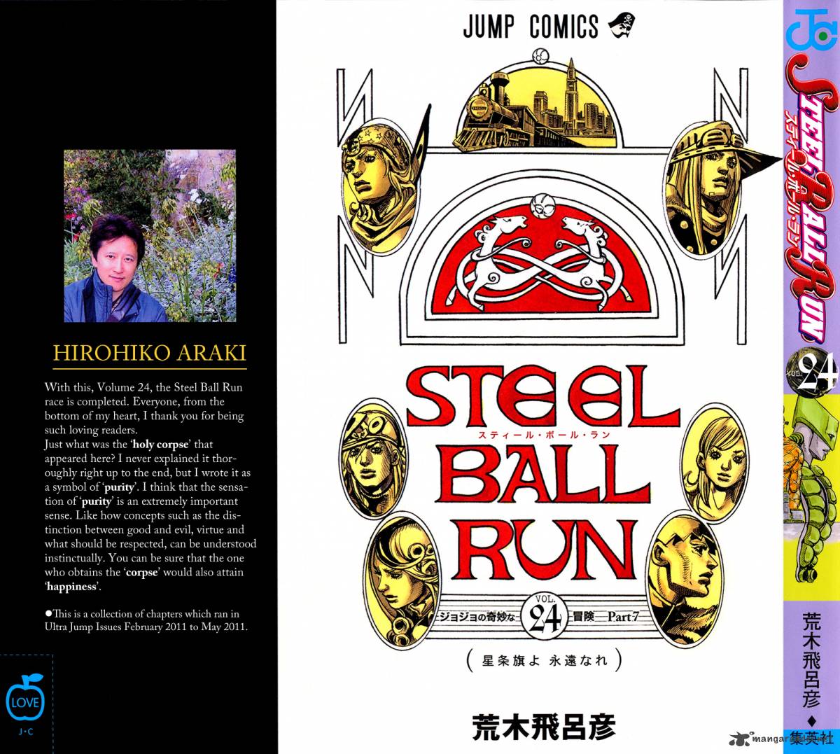 Jojos Bizarre Adventure Steel Ball Run Chapter 92 Page 2