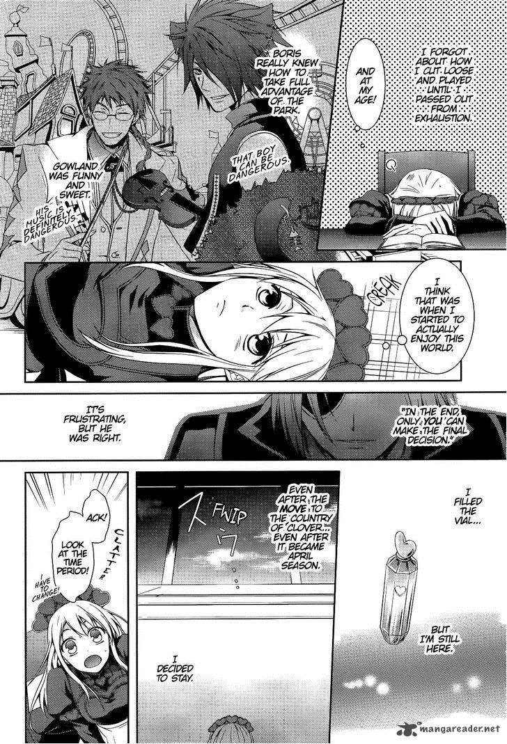 Joker No Kuni No Alice Circus To Usotsuki Game Chapter 1 Page 50