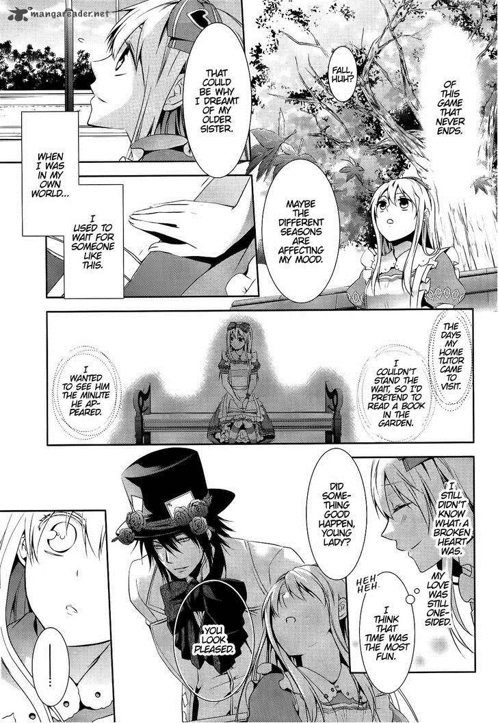 Joker No Kuni No Alice Circus To Usotsuki Game Chapter 2 Page 16