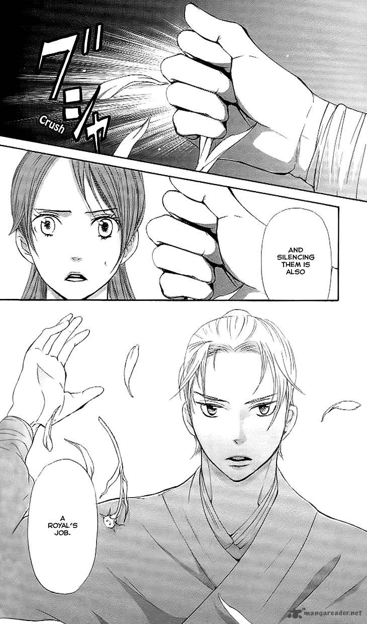 Joou No Hana Chapter 10 Page 17