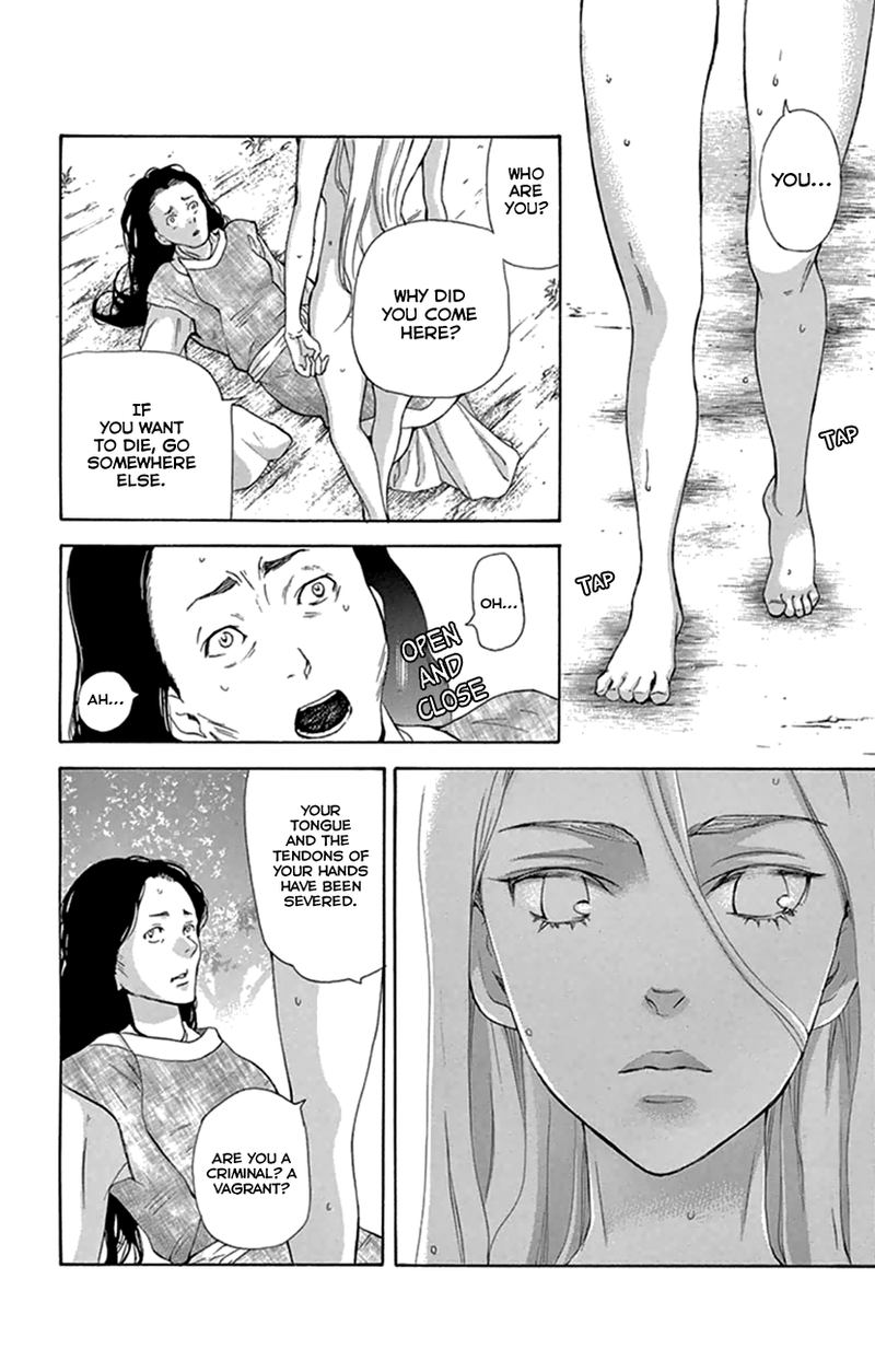Joou No Hana Chapter 20 Page 11