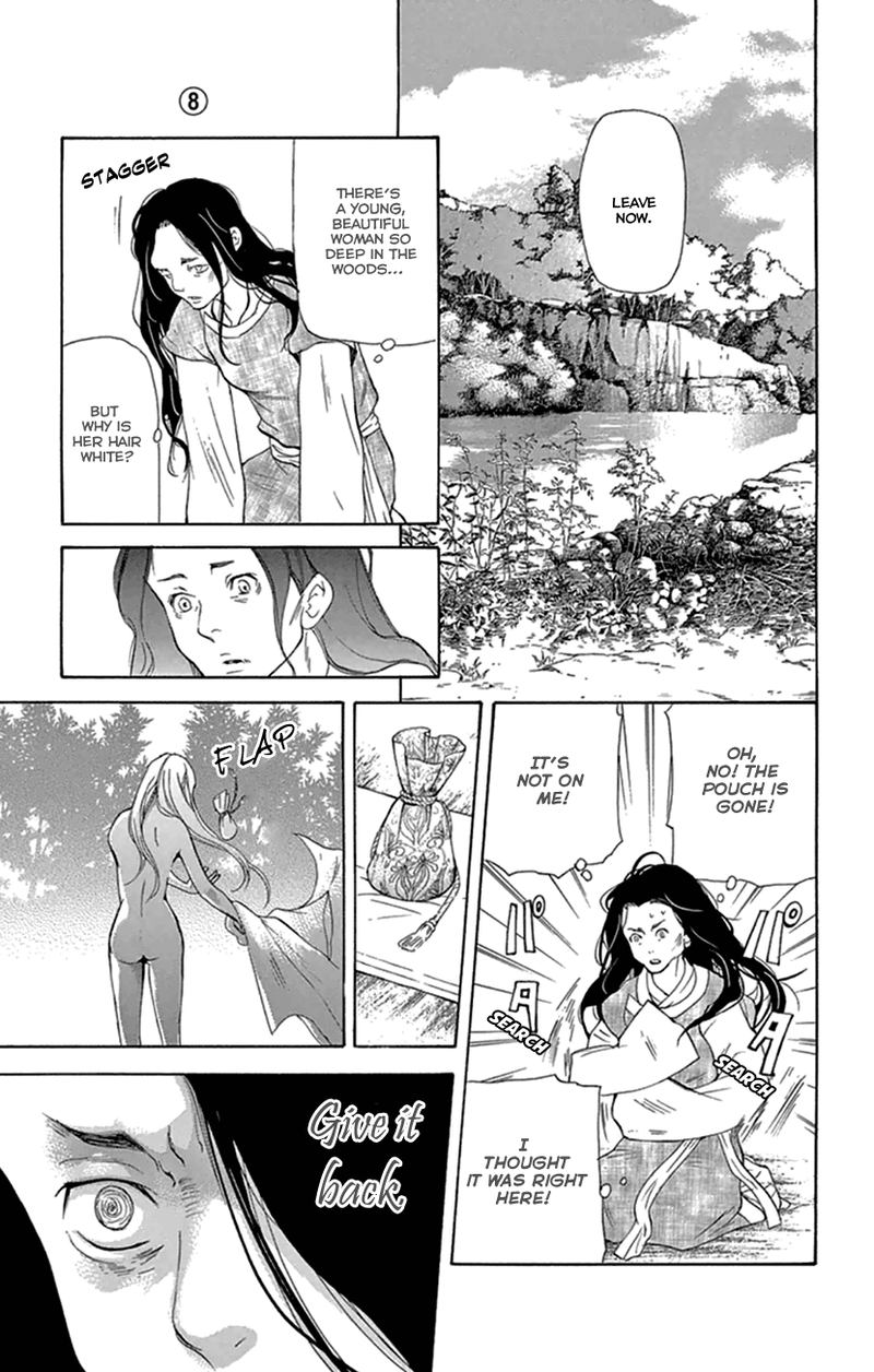 Joou No Hana Chapter 20 Page 12
