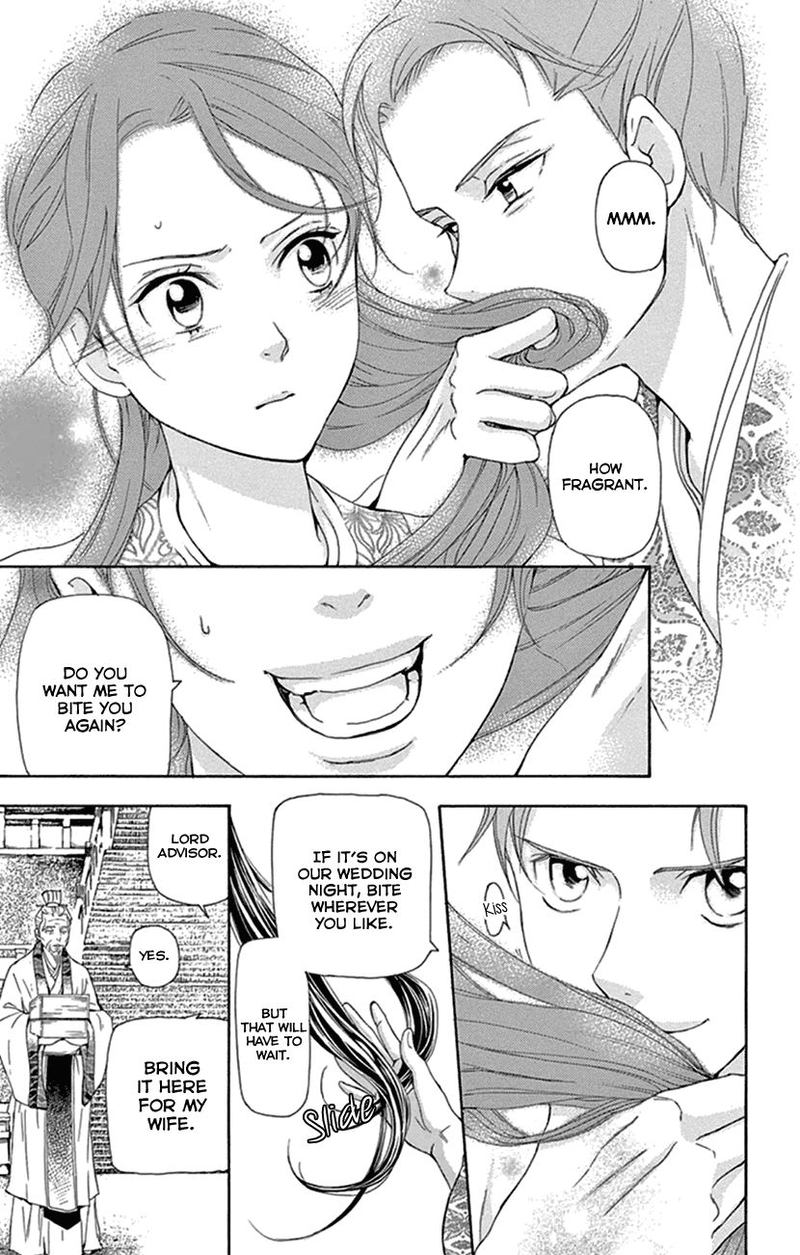 Joou No Hana Chapter 21 Page 30