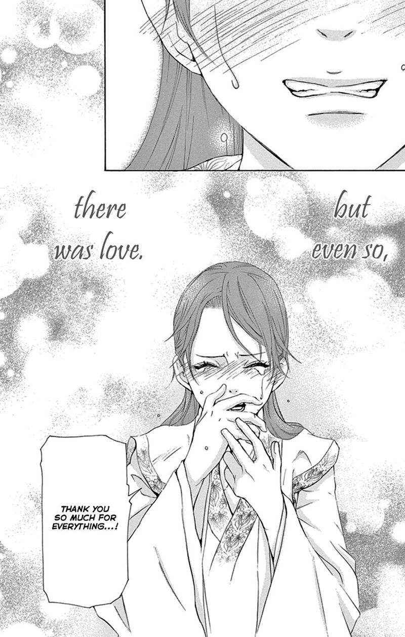 Joou No Hana Chapter 21 Page 53