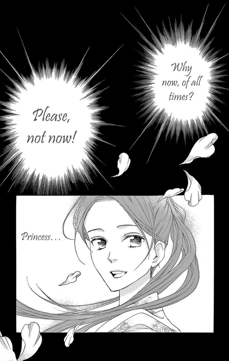 Joou No Hana Chapter 22 Page 41