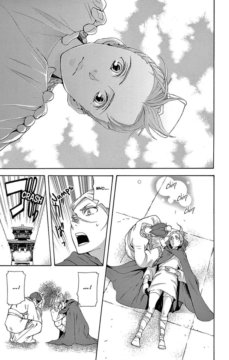 Joou No Hana Chapter 23 Page 16
