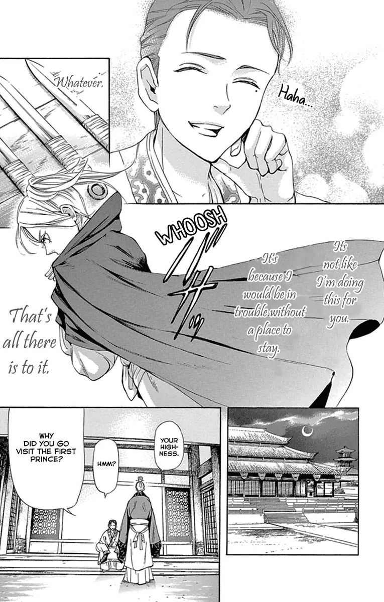 Joou No Hana Chapter 23 Page 40