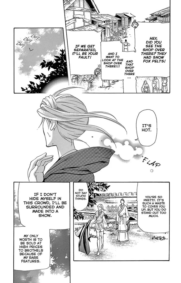 Joou No Hana Chapter 23 Page 52