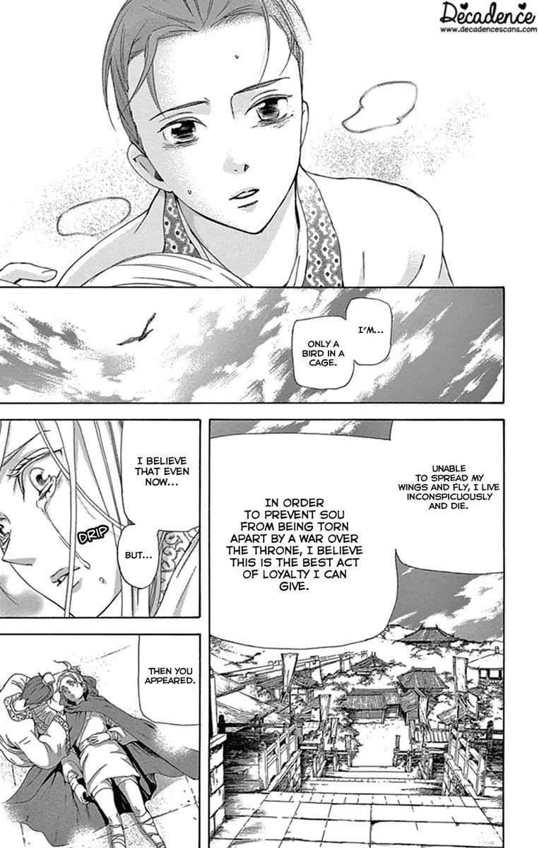 Joou No Hana Chapter 23 Page 63