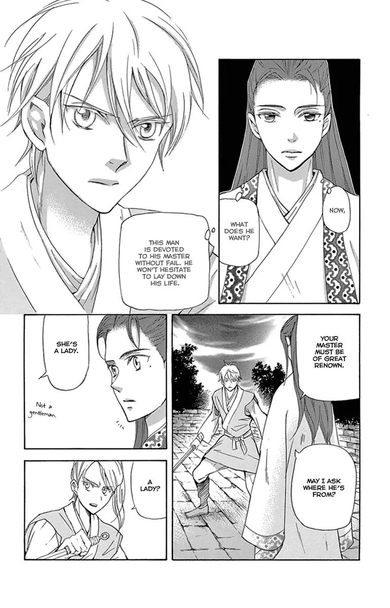 Joou No Hana Chapter 24 Page 22
