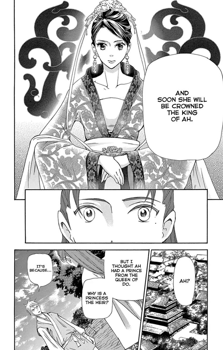 Joou No Hana Chapter 24 Page 24