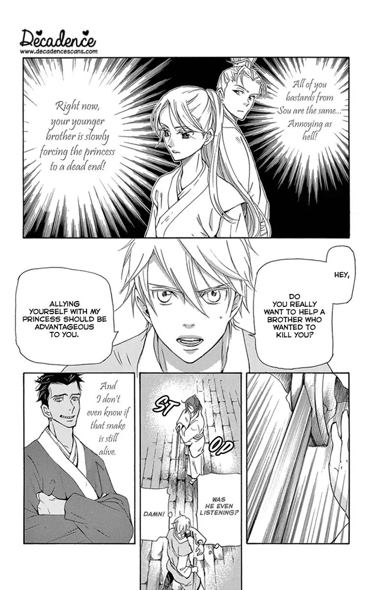 Joou No Hana Chapter 24 Page 30