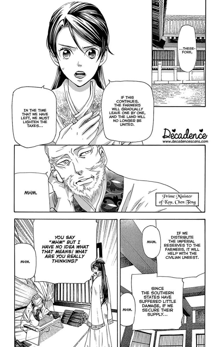 Joou No Hana Chapter 24 Page 42