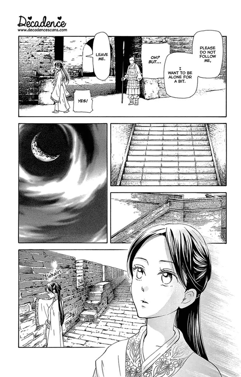 Joou No Hana Chapter 24 Page 45