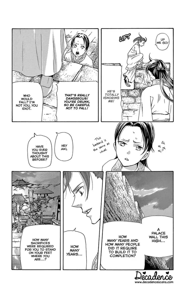 Joou No Hana Chapter 24 Page 52