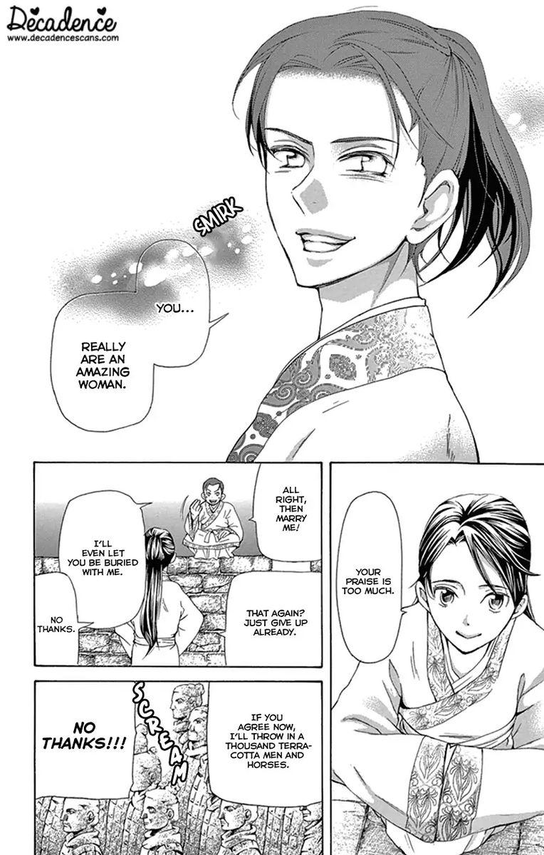 Joou No Hana Chapter 24 Page 56