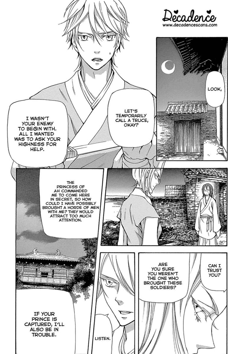 Joou No Hana Chapter 25 Page 26