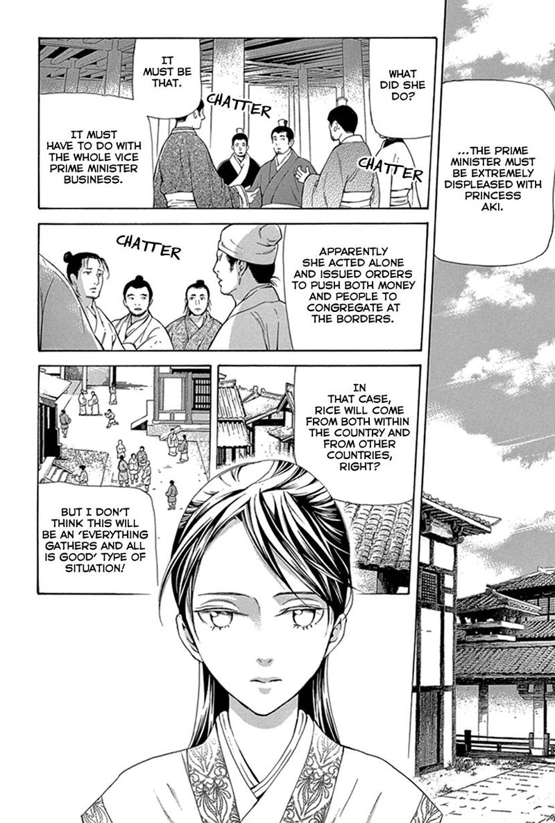 Joou No Hana Chapter 25 Page 38