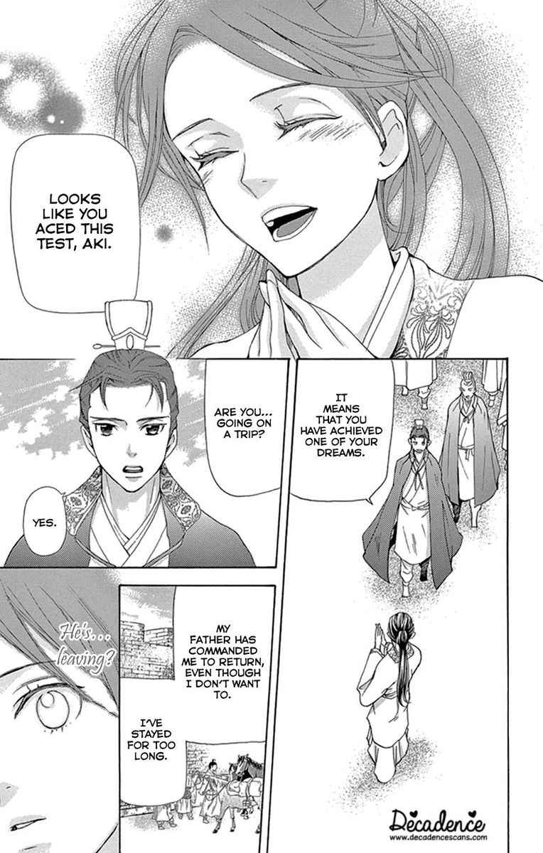 Joou No Hana Chapter 25 Page 54