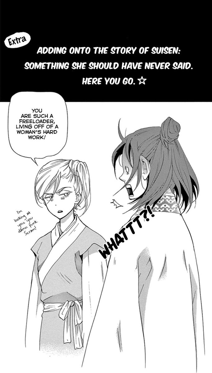 Joou No Hana Chapter 25 Page 60