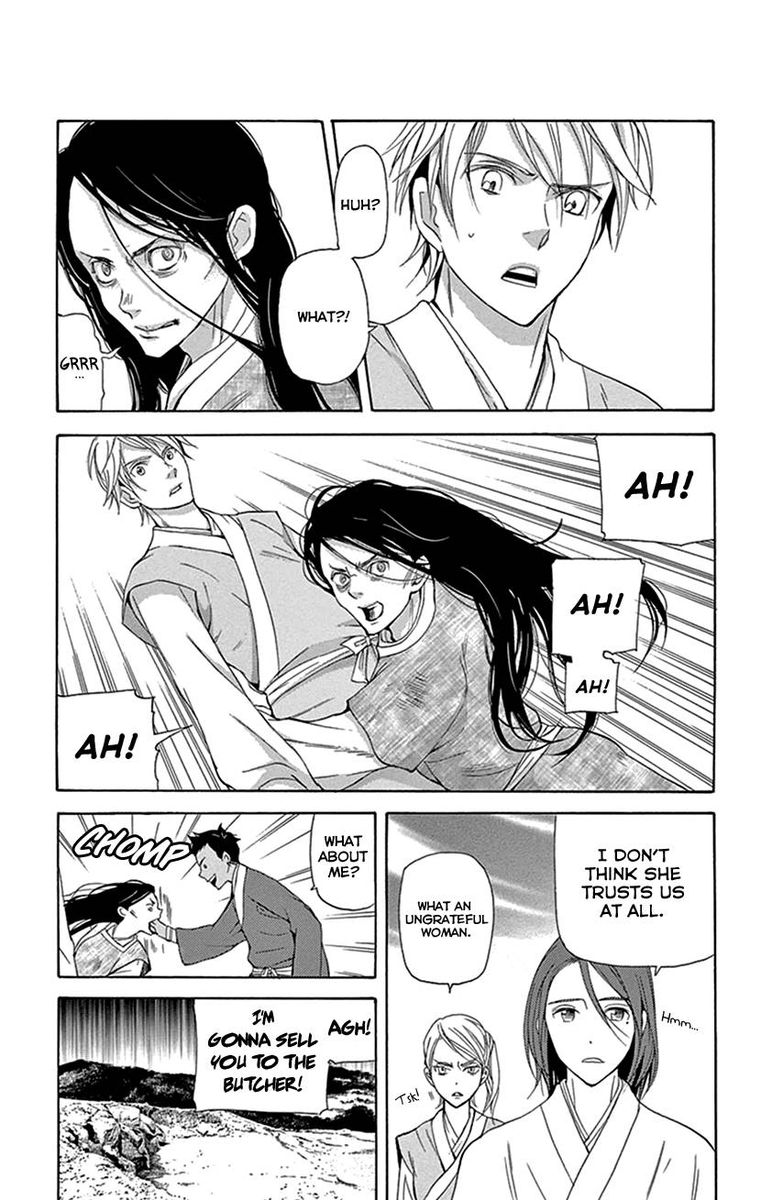 Joou No Hana Chapter 26 Page 24