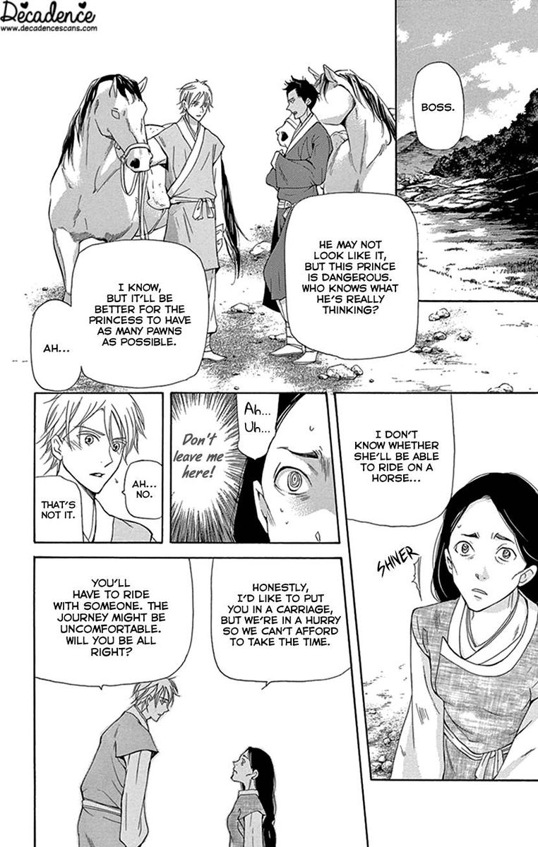 Joou No Hana Chapter 26 Page 37