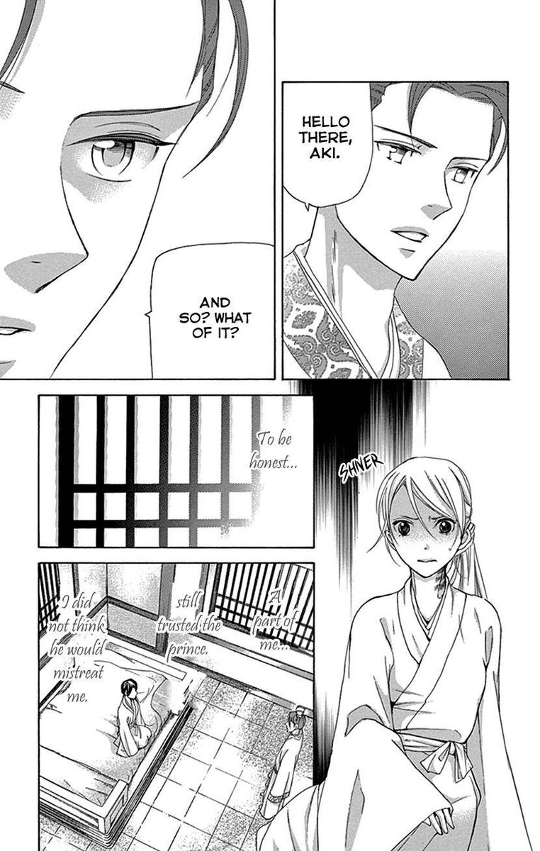 Joou No Hana Chapter 27 Page 35