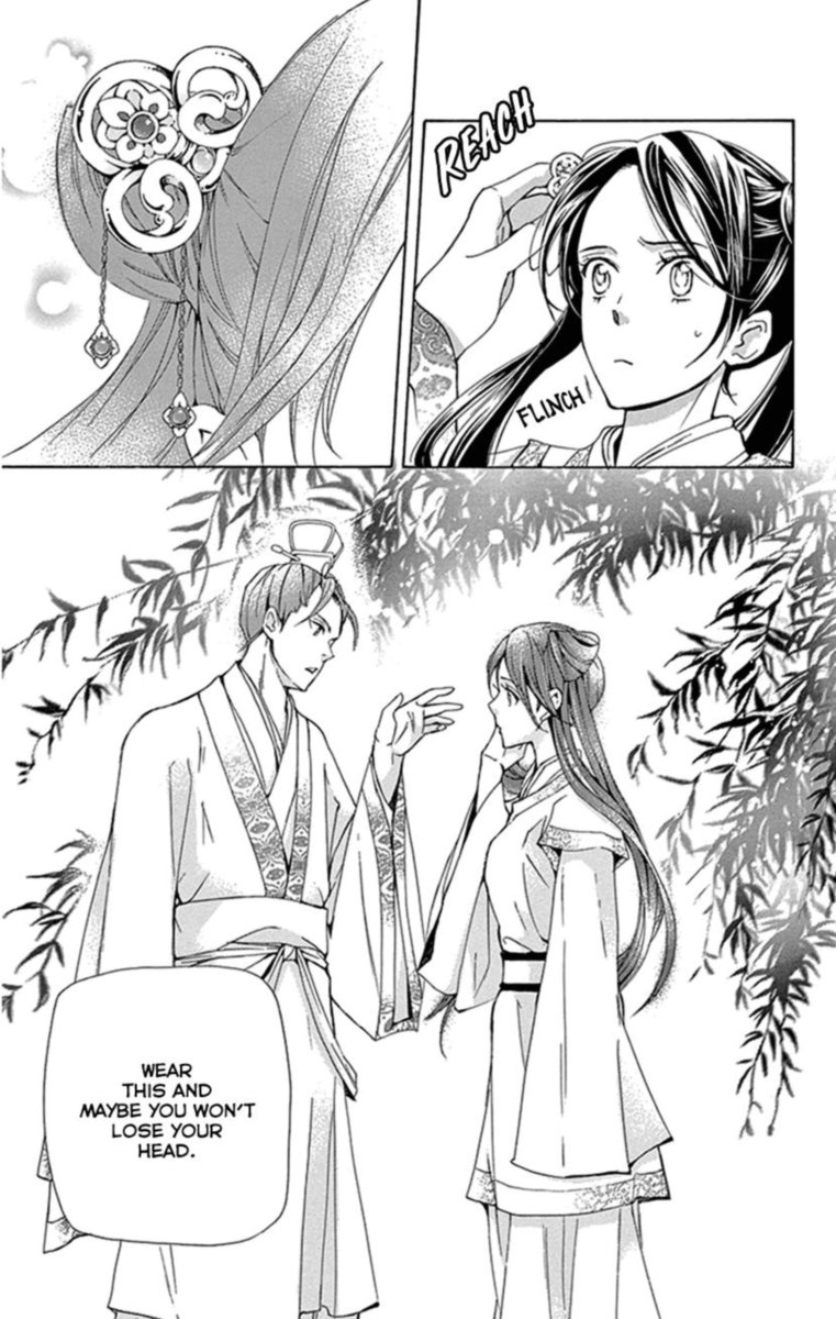 Joou No Hana Chapter 28 Page 22