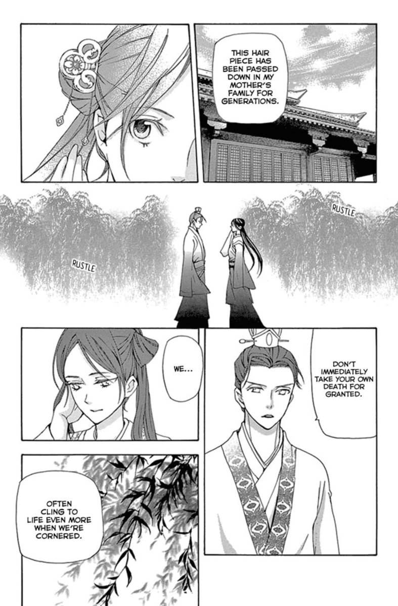 Joou No Hana Chapter 28 Page 23