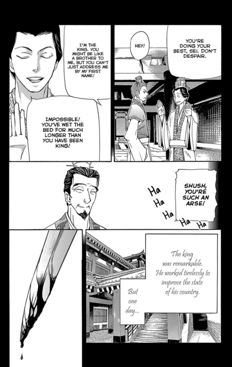 Joou No Hana Chapter 28 Page 27