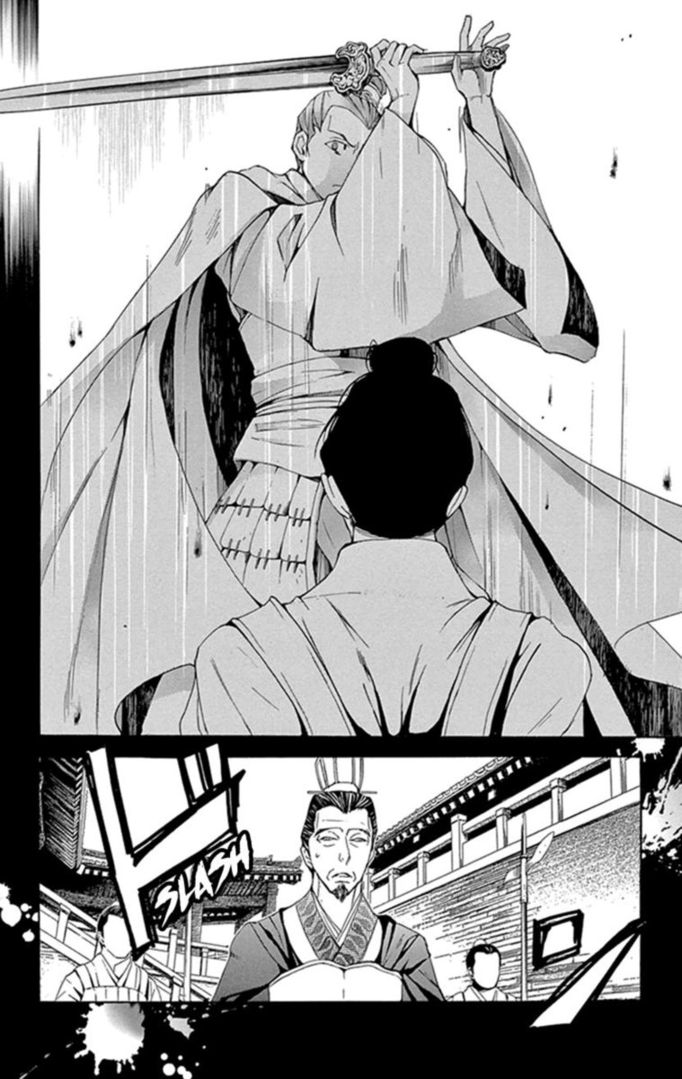 Joou No Hana Chapter 28 Page 31